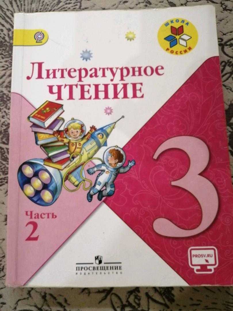 «он живой и светится» краткое содержание для читательского дневника по сказке драгунского (3 класс) – главная мысль, что понравилось