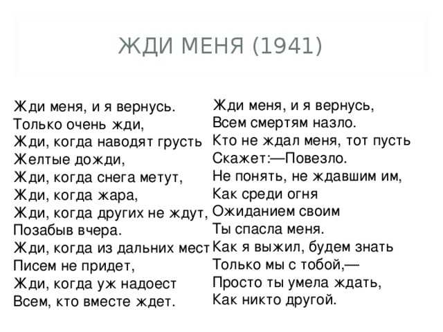 Каплан исаак 	 |
			 | журнал «литература» № 15/2004