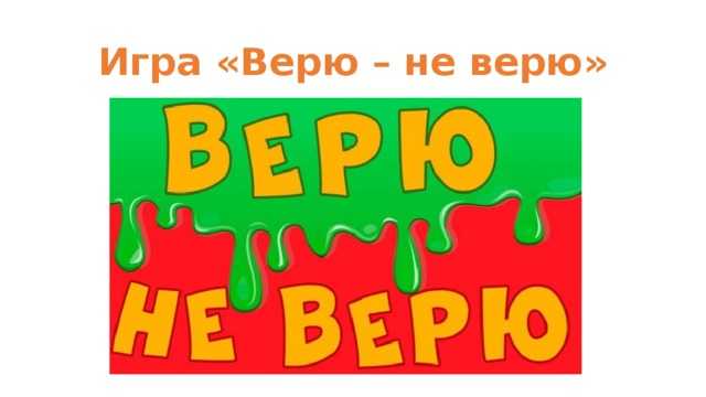 Отличие древнейших людей от животных - что это было?