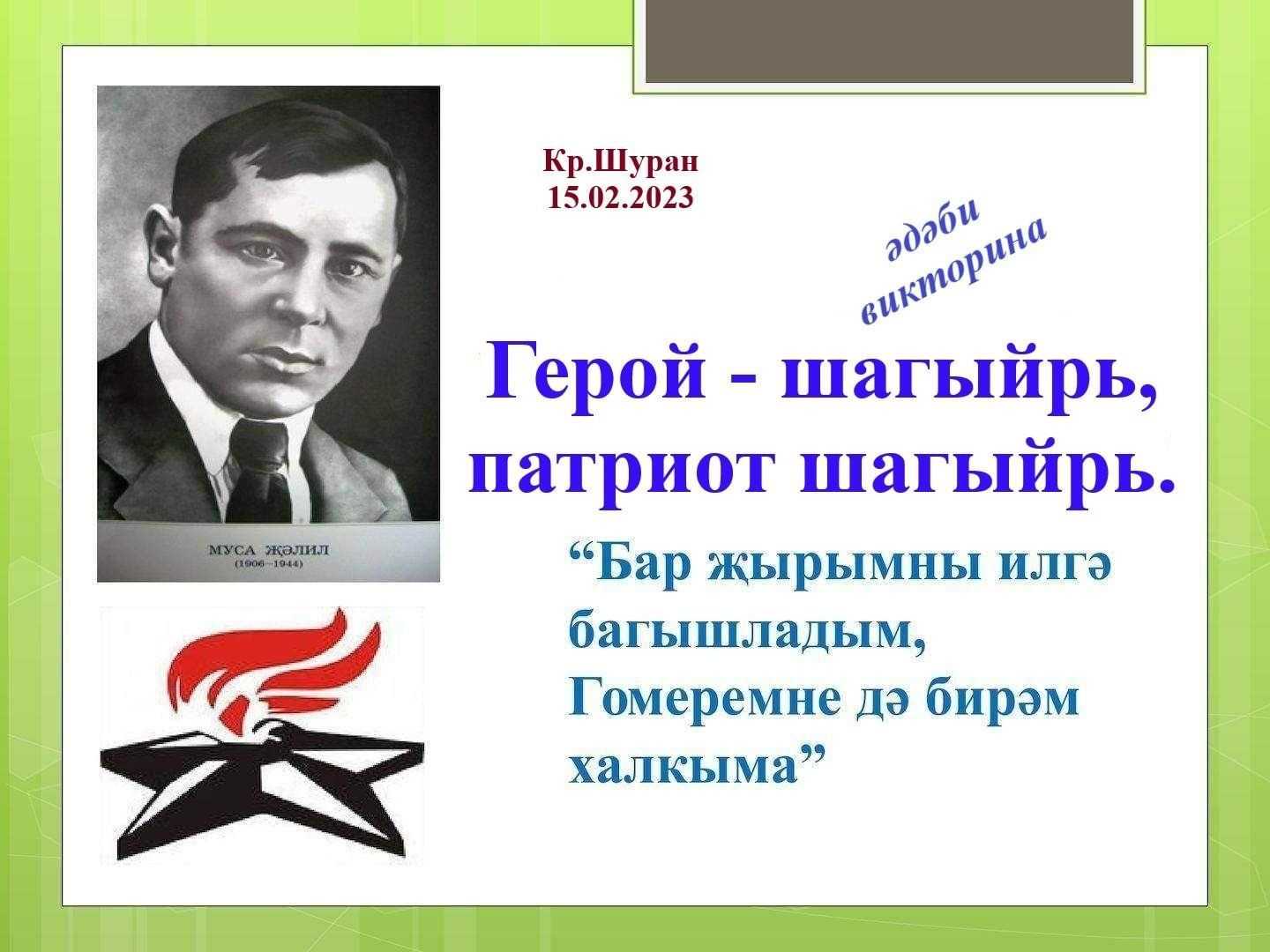 Чей нос лучше? - рассказ виталия бианки читать с картинками