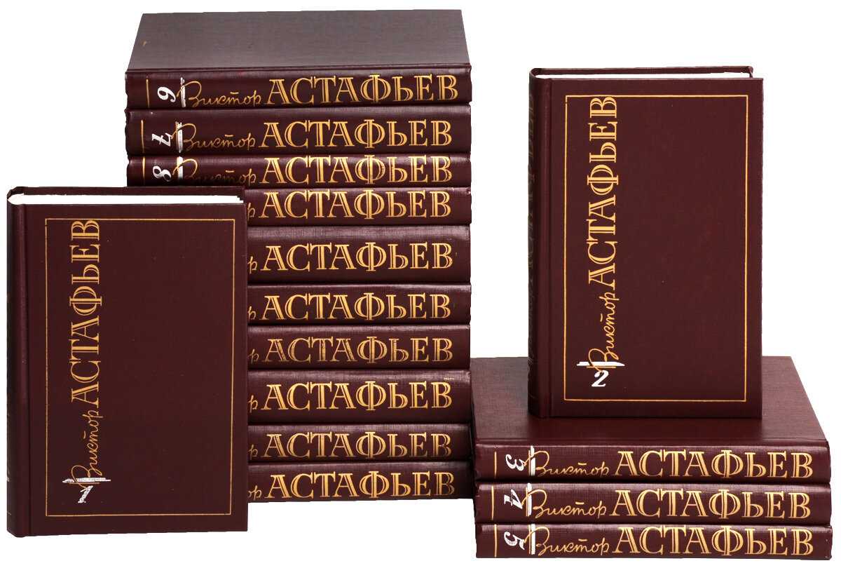 «белогрудка» - краткое содержание рассказа астафьева, анализ