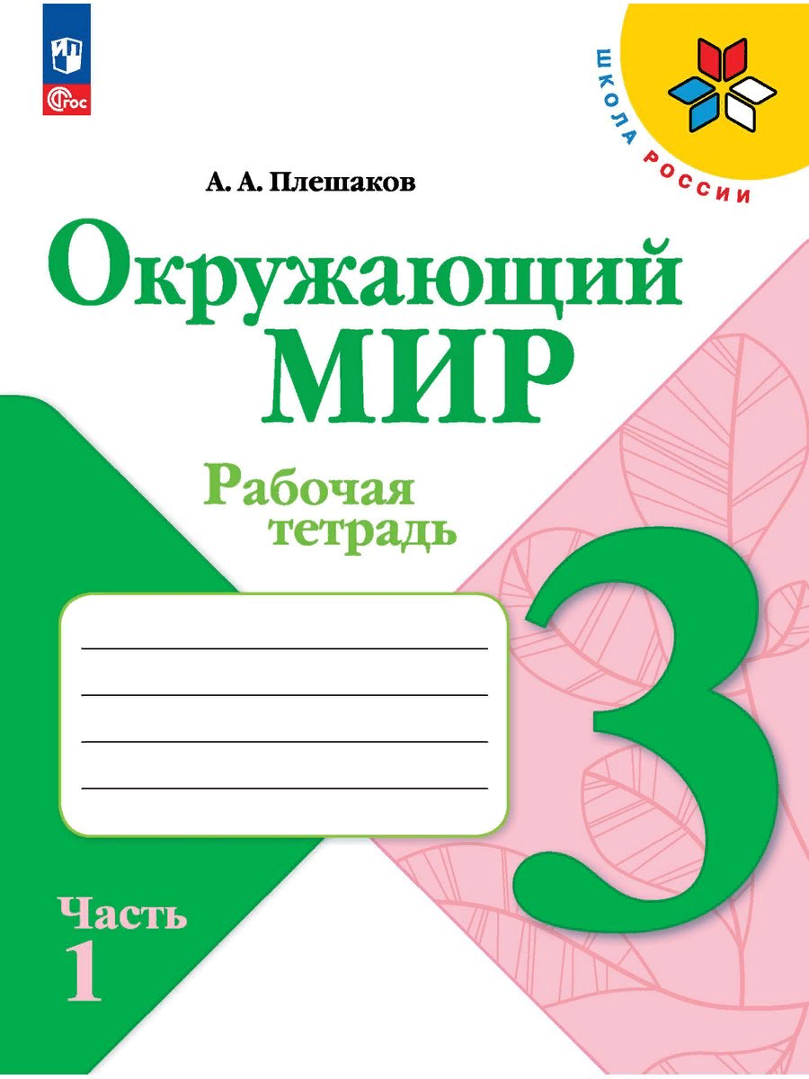 Гдз по алгебре 8 класс мерзляк, полонский, якир. ответы онлайн