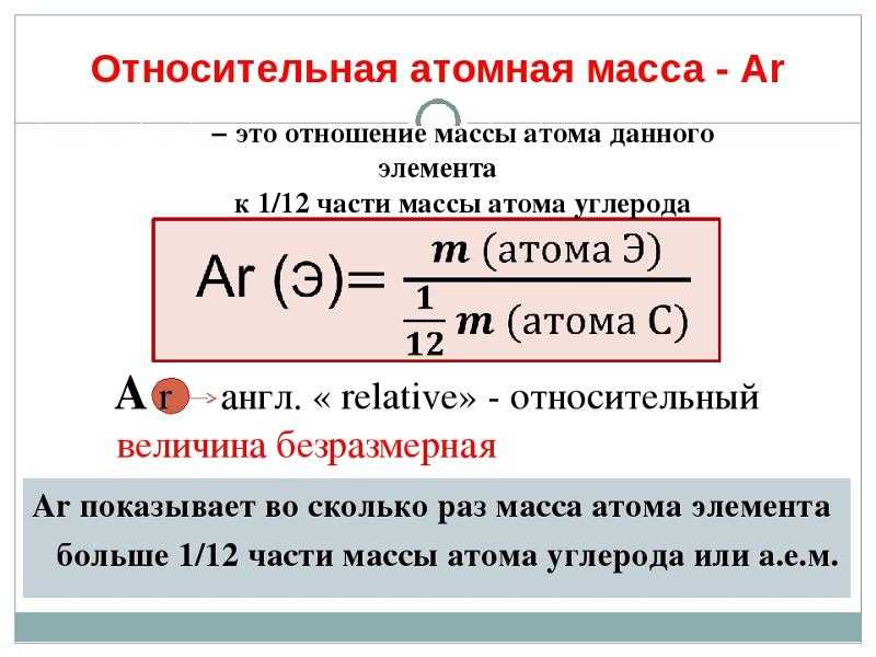 Решебник (гдз) по химии 8 класс о.с. габриелян