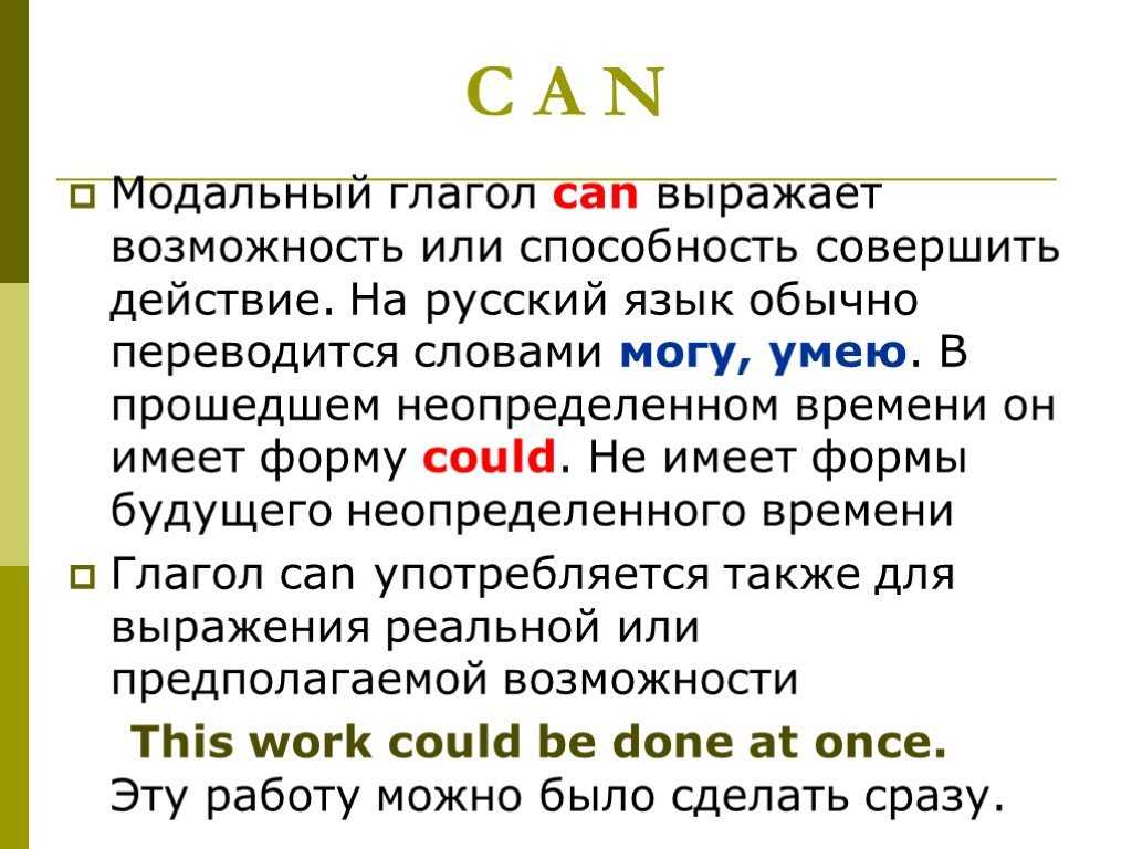 Животные: млекопитающие, рептилии, беспозвоночные, амфибии, птицы