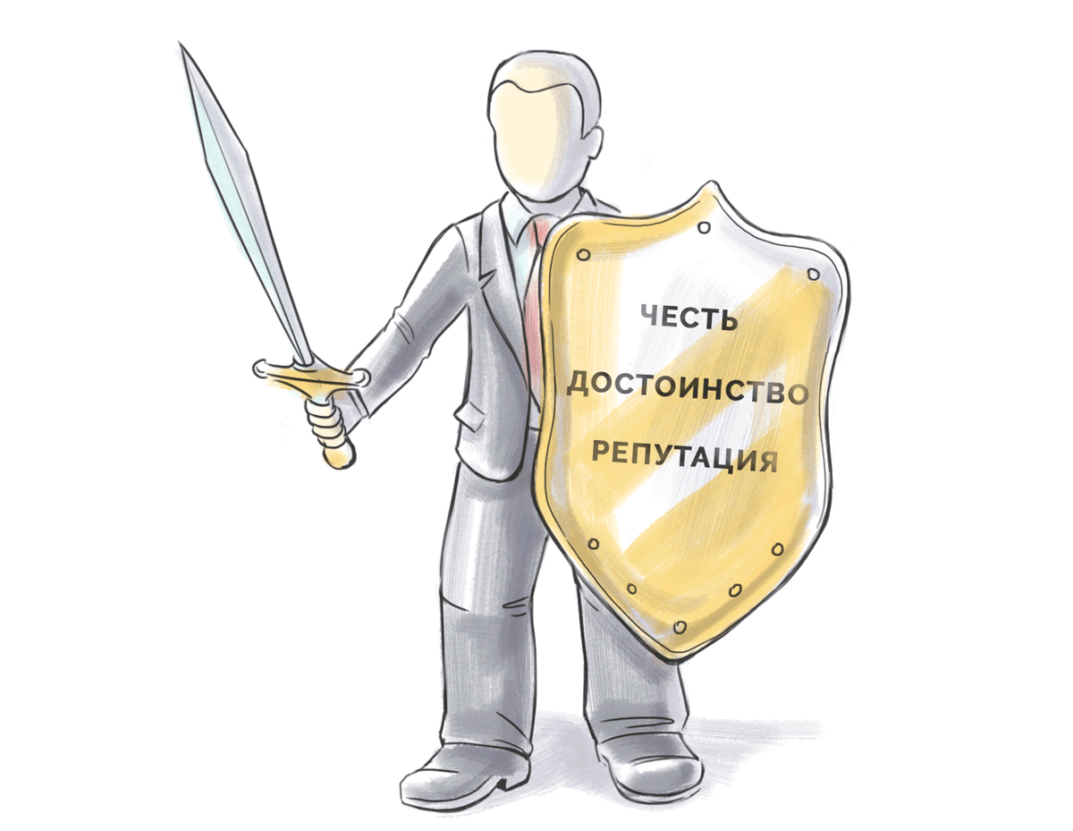 Права и обязанности правоохранительных органов: понятие и применение