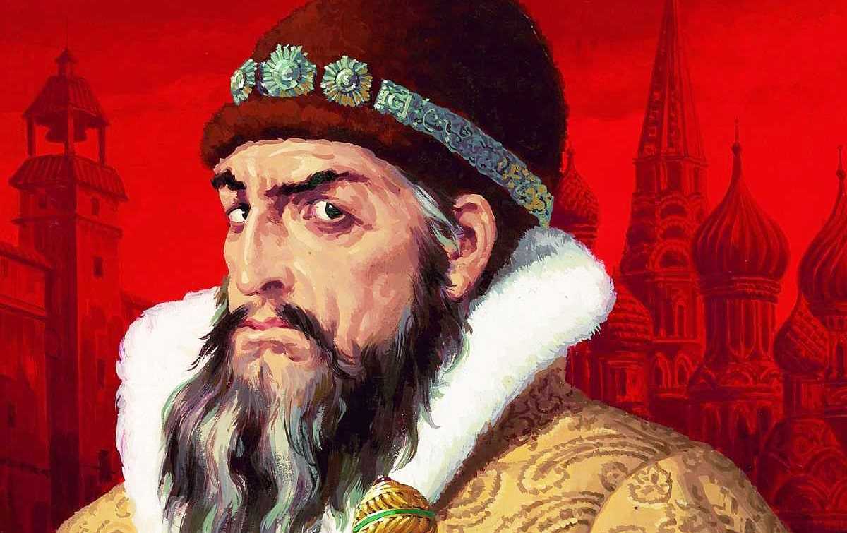 Правление ивана iv грозного