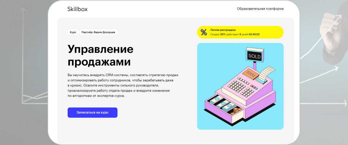 Что такое алгоритмы и какими они бывают