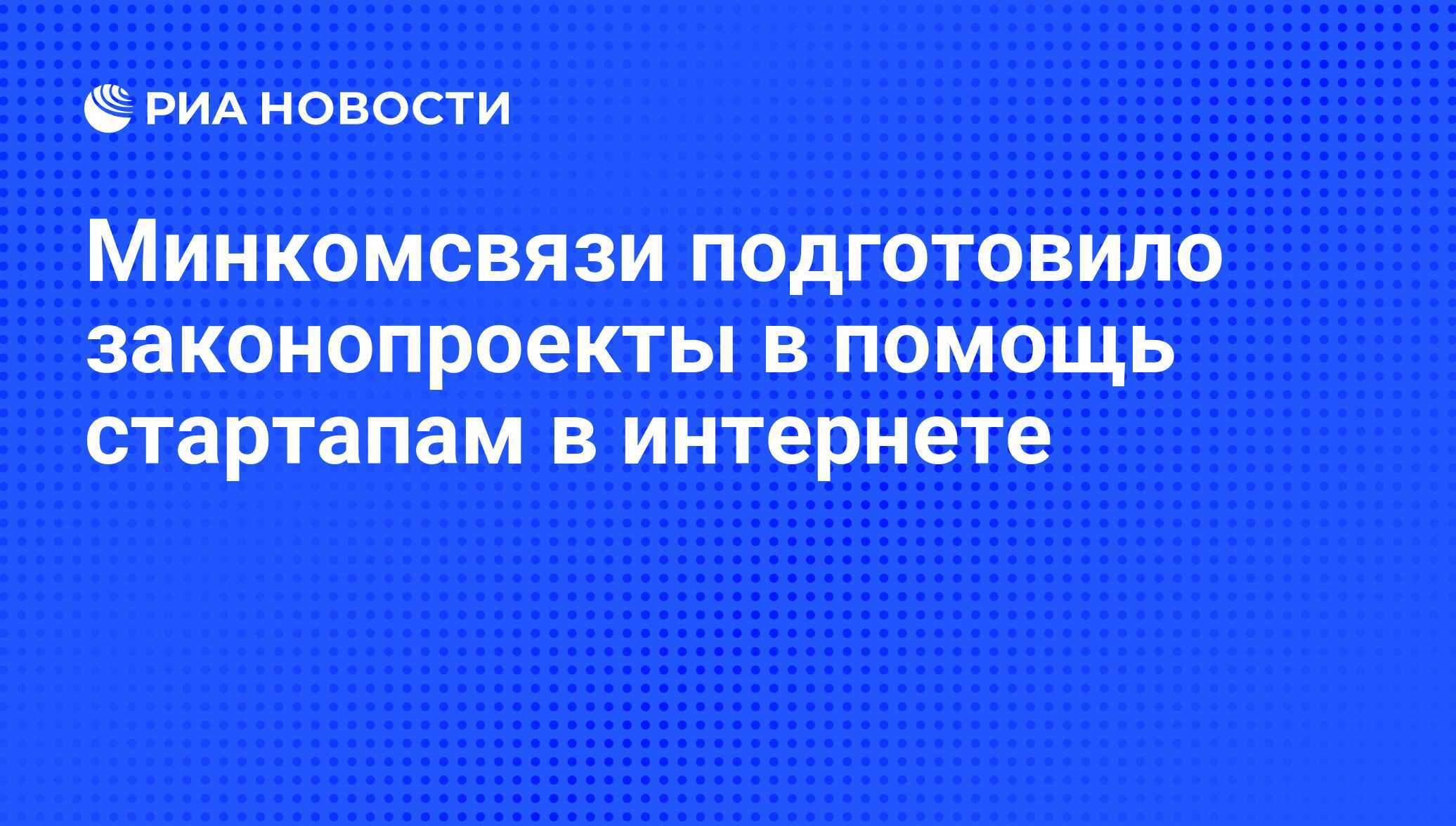 50 интернет-ресурсов для дистанционного обучения школьников | школа № 7 в самаре