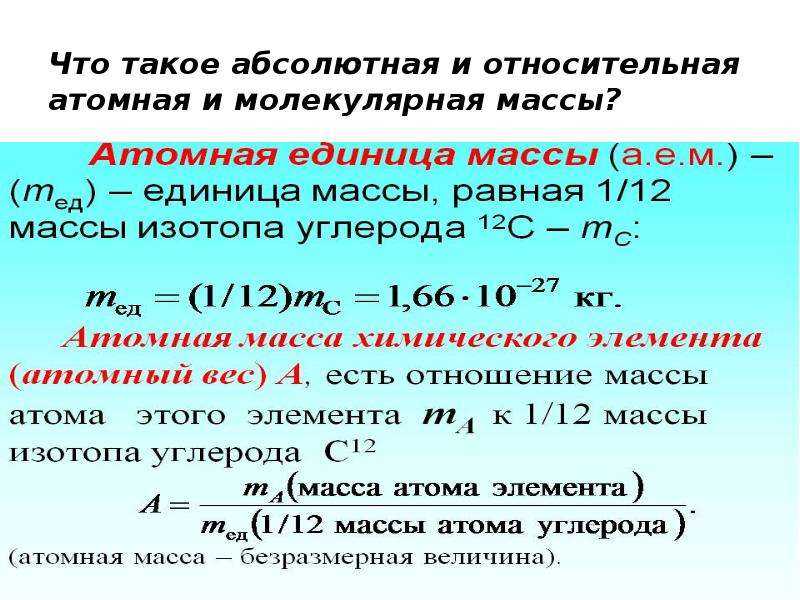 Химия габриелян 8 класс практическая работа № 2 - гдз решебники | mygdz.info