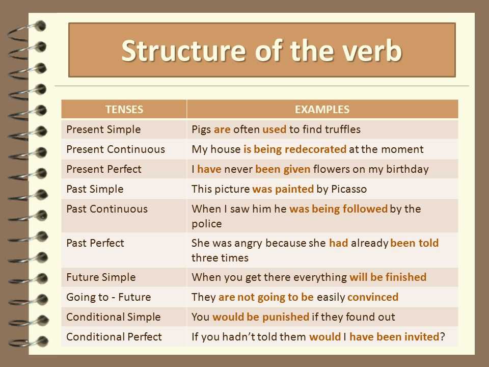 Causative