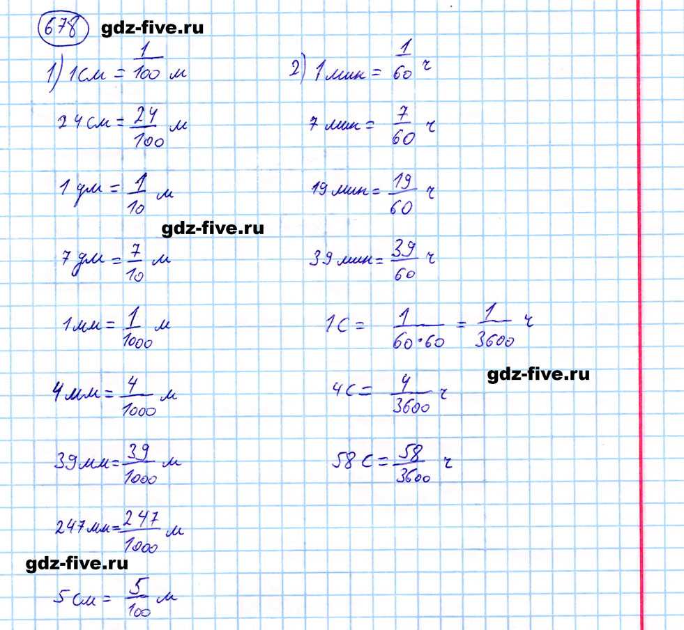 Решебник и гдз по алгебре за 8 класс , авторы а.г. мерзляк, в.б. полонский, м.с. якир
