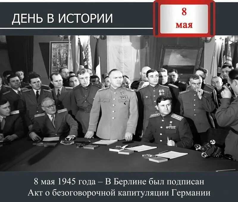 Советско-японская война или окончание второй мировой - ojapan