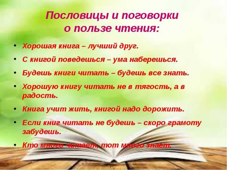 Проблематика, конфликт, система образов в трагикомедии п.корнеля «сид. «трагикомедия «сид сущность конфликта трагедии п корнеля сид