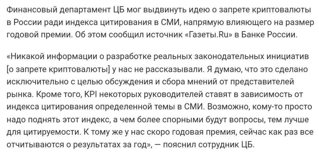Нравственная проблематика в рассказе василия шукшина «волки. анализ литературного произведения в.м, сочинение
