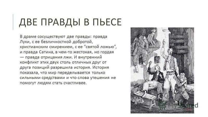 Электронный читательский дневник/ демина наталья