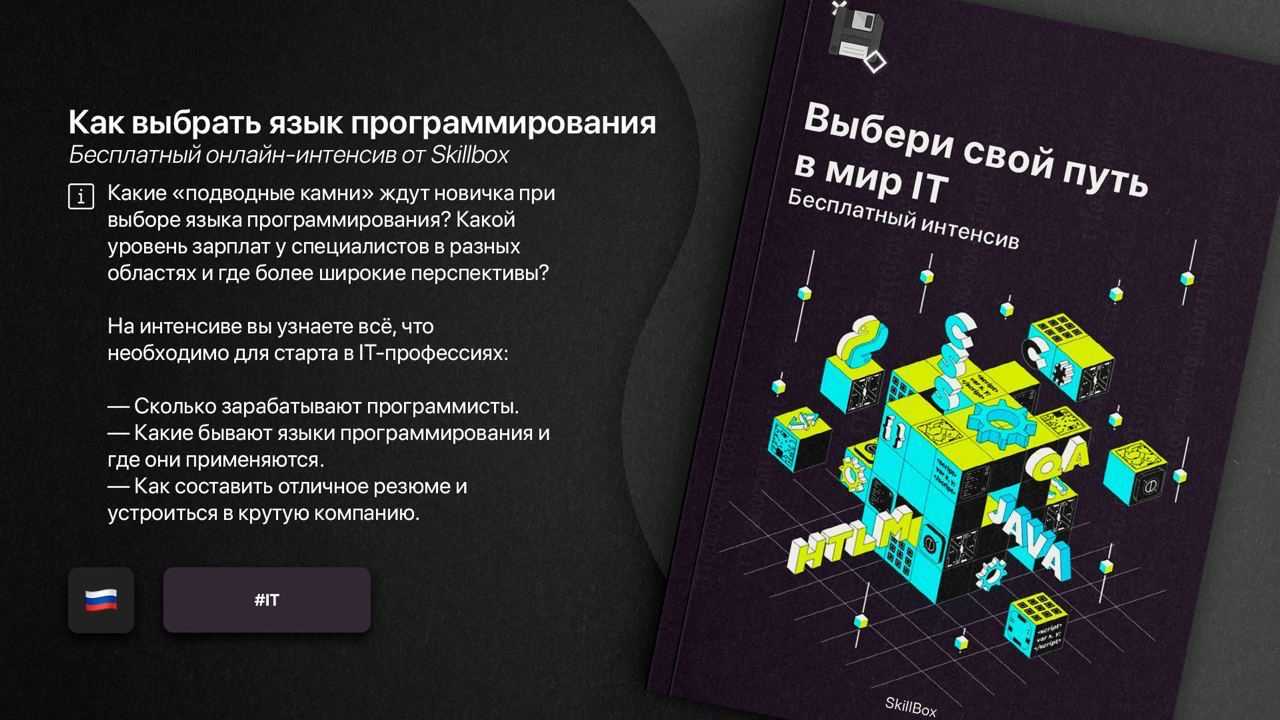Алгоритмизация. понятие алгоритма. свойства и способы описания алгоритмов.