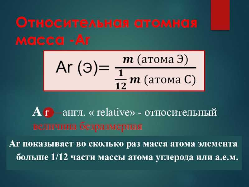 Гдз 8 класс по химии  о.с. габриелян
