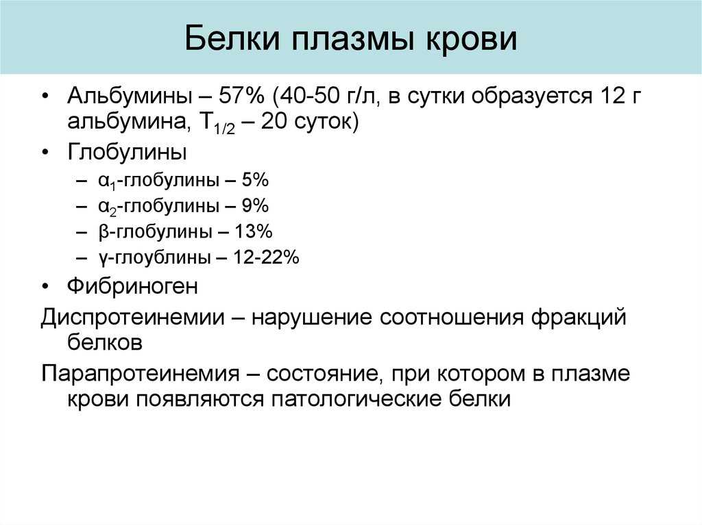 Гдз и решебник биология 8 класс пасечник, швецов - рабочая тетрадь