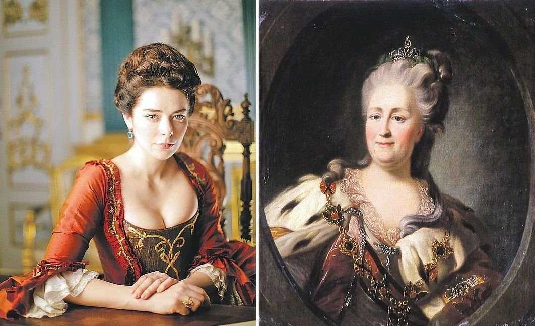 Екатерина 2