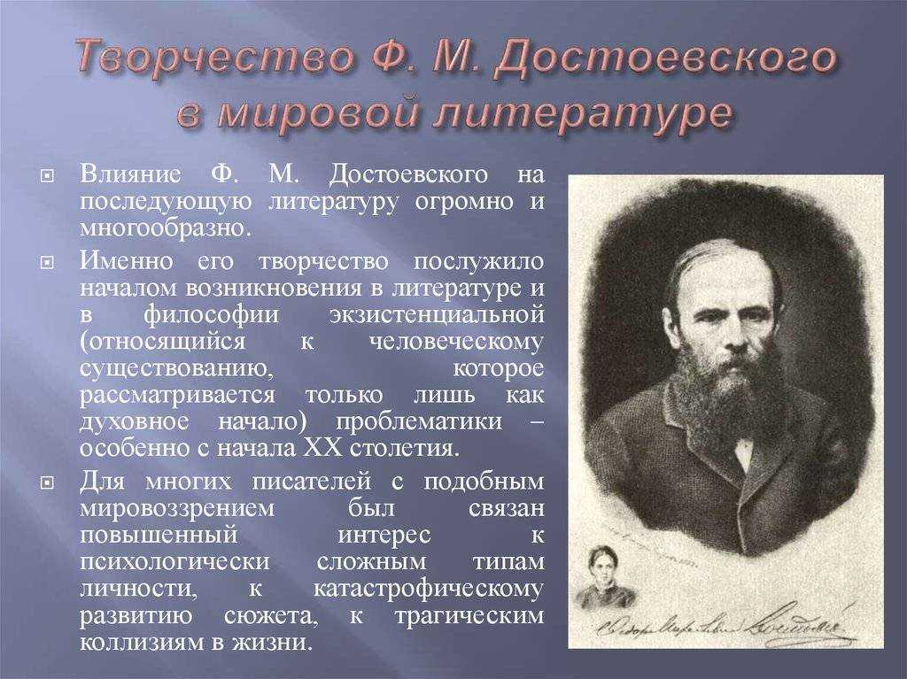 Анализ стихотворения некрасова „горе старого наума”пожалуйста - новая школа