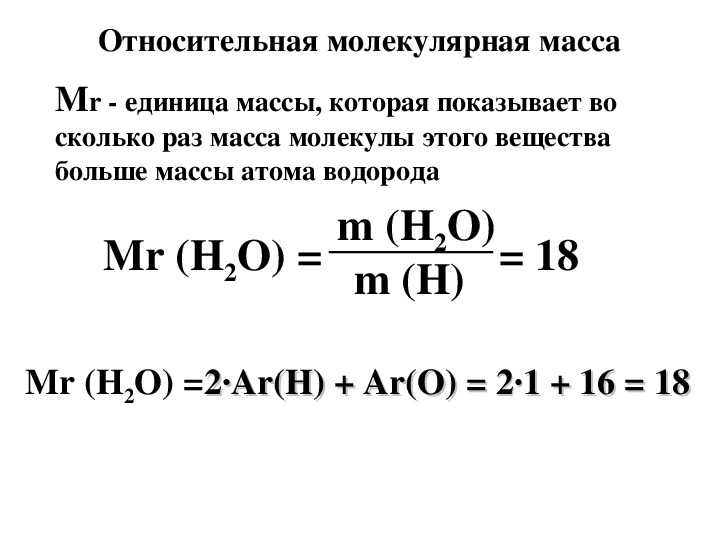 Гдз по химии  за 8 класс, авторы о.с. габриелян  от путина клаб