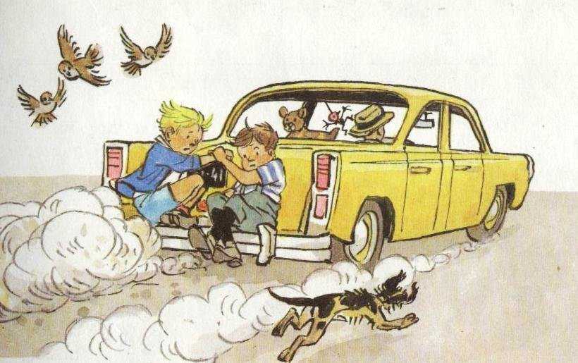 Автомобиль - николай носов