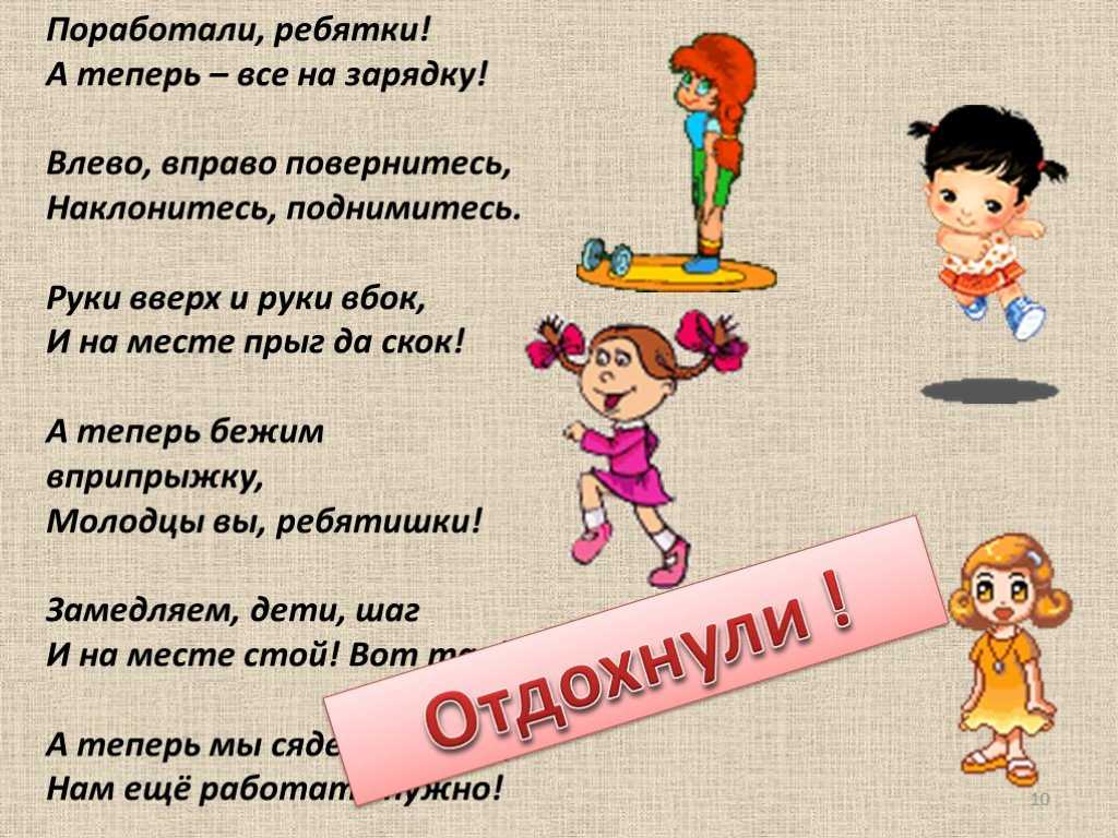 Золотой ключик — кратко содержание для читательского дневника