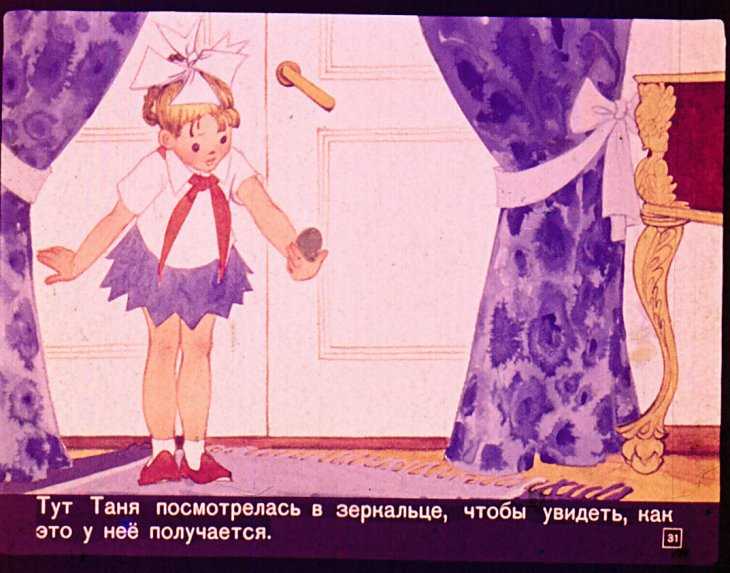 Когда появились песочные часы и где их изобрели – история возникновения